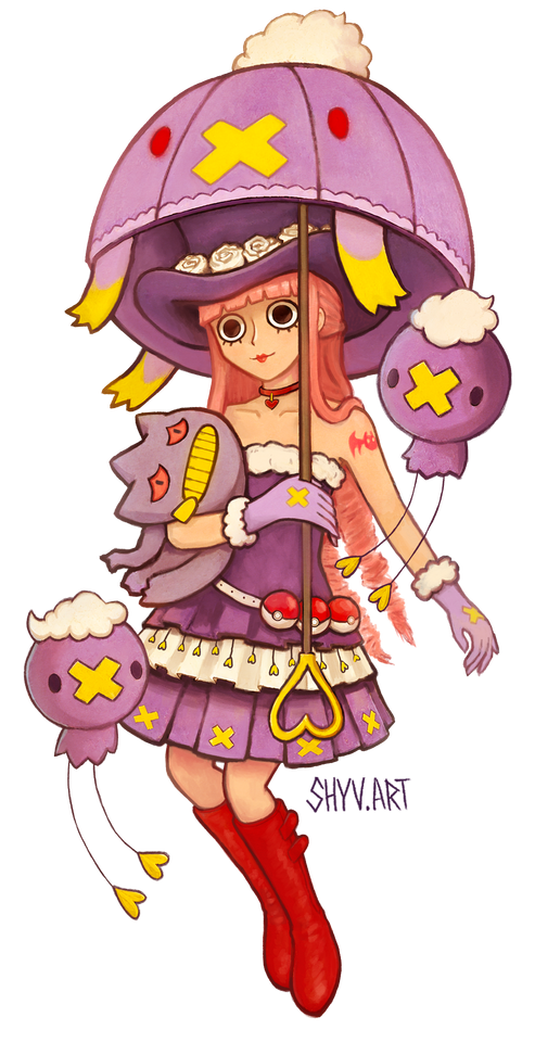 Perona Ghost Trainer Perona Ghost Trainer